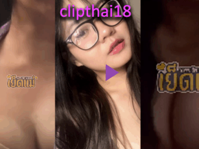 คลิปหลุด คอลเสียวคาชุดหลังเลิกเรียน