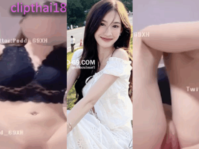 ตั้งกล้อง แหกหียัดดิสโด้ช่วยตัวเองหุ่นดีน่ารัก