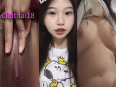 รับงานคอลเสียว คลิปหลุดสาวน่ารักแอบรับงาน