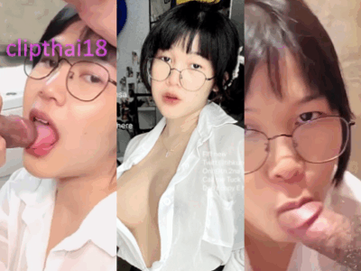 คลิปหลุดใหม่ tn.2na (tn.2nd) สาวแว่นขาวสวยน่ารักงานดีจัด