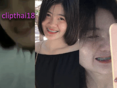 คลิปหลุดใหม่ วัยรุ่นไทย แอบโดนเรียนไปตั้งกล้อง