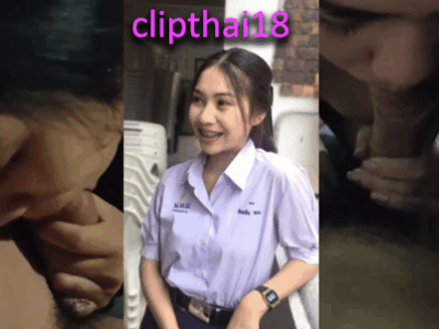 คลิปหลุดนักเรียนมาใหม่ น่ารักลีลาเด็ด