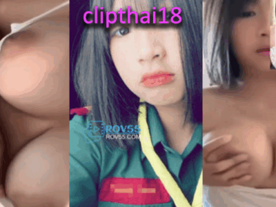 คลิปหลุดน้องกัส Gxrusz นักเรียนนมใหญ่รับงานคอลเสียว