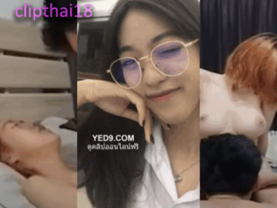 ห้องเชือดแฟนเก่า น่ารักหุ่นดีนมใหญ่มาก