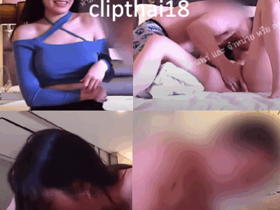 คลิปหลุด ห้องเชือดแดง งานล่าสุดVKน้องเสื้อน้ำเงิน