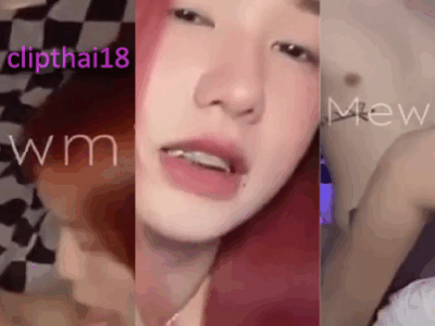 Mew_mi43 สาวหน้าสวยหุ่นเด็ดๆ มาเย็ดเสียวกระแทกหีร่อนเอวอย่างแจ่ม