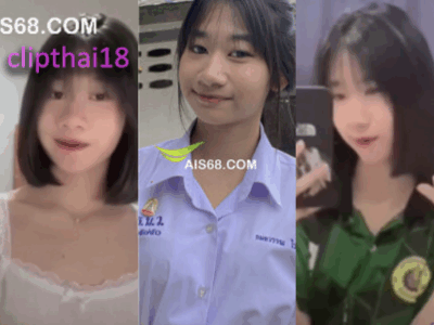 นักเรียนตั้งกล้องเย็ดกับแฟน น่ารักขาวเนียน