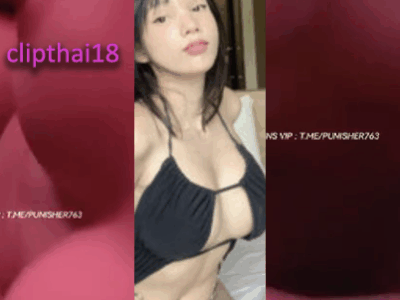 คลิปหลุดใหม่ๆ merryxming Onlyfans สาวหน้าสวยหุ่นเด็ดๆ