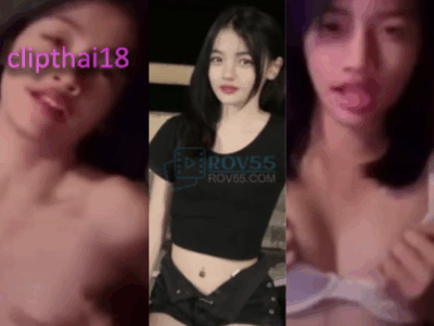 หนังโป้ไทย หลุดสก๊อยสาวตัวเล็กน่ารัก