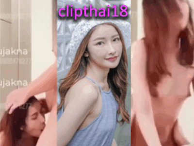 คลิปหลุด ห้องเชือดไทย สาวสวยรับงานเย็ดโดนตั้งกล้องแอบถ่าย