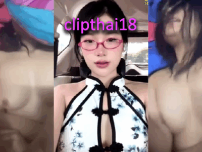 คลิปหลุดคนดังน้อง สาวสวยโดนผัวเย็ดหีเสียวอย่างเด็ด