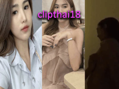 คลิปหลุดห้องเชือดนักศึกษารับงาน โดนตั้งกล้องแอบถ่ายเก็บไว้
