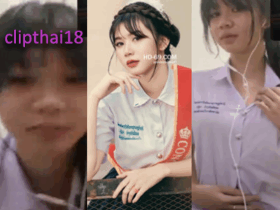 คลิปหลุดหลอก คอลเสียวนักเรียน น่ารักหุ่นดีแหกหีโชว์