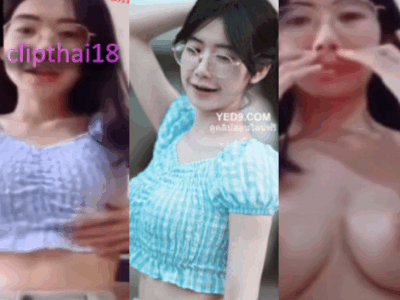 คอลเสียวทางบ้านตัวเล็กนมใหญ่ขาวเนียนแคมหีสีชมพู