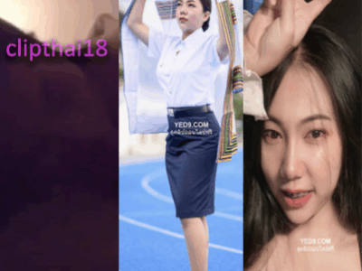 เย็ดรุ่นน้อง นักศึกษาฝึกงาน น่ารักนมใหญ่