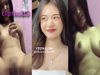 คลิปเบ็ดหีนักเรียนไทย น่ารักนมใหญ่