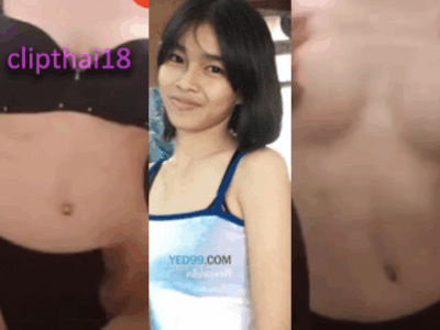 หลุดกลุ่มลับน้องขิม Khimmii นักเรียนซ่อนรูปนมใหญ่ไลฟ์