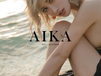 พบกับ “ไอคะ” สาวกัลตัวแม่ที่ยิ้มทีไรรู้สึกอยากชวนเที่ยวทันที